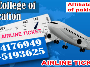 #Air Ticketing Diploma Course In Sahiwal,Mianwali