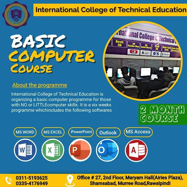 #Basic Computer Course In Lahore,Sialkot