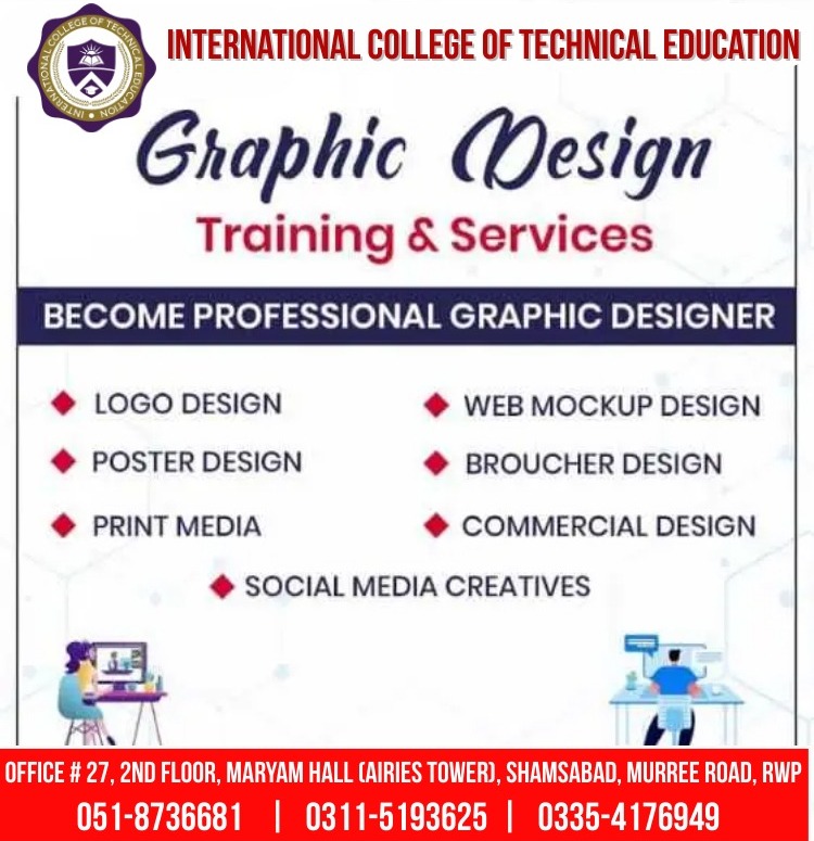 Graphic designing course in DeraIsmail Khan Punjab