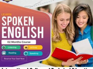 Spoken English language course in Lala Musa Punjab