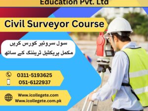 Civil Surveyor one year diploma course in Attock