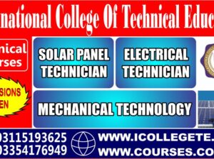 Electrical Technician Course In Narowal,Multan