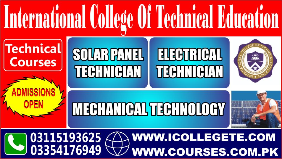 No 1 Electrical Technician Course In Narowal,Okara