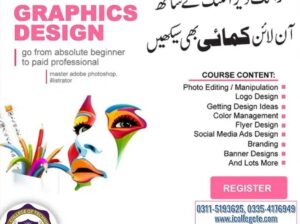 Graphic Designing course in Lala Musa Punjab