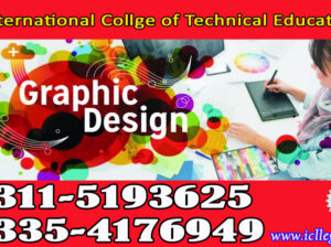 Best Graphic Designing Course In Sialkot,Lahore